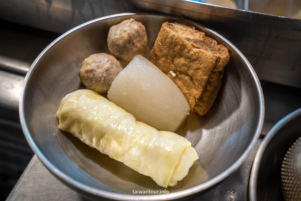 【蘇澳港華姐黑輪攤】宵夜銅板美食推薦 【蘇澳港華姐黑輪攤】宵夜銅板美食推薦