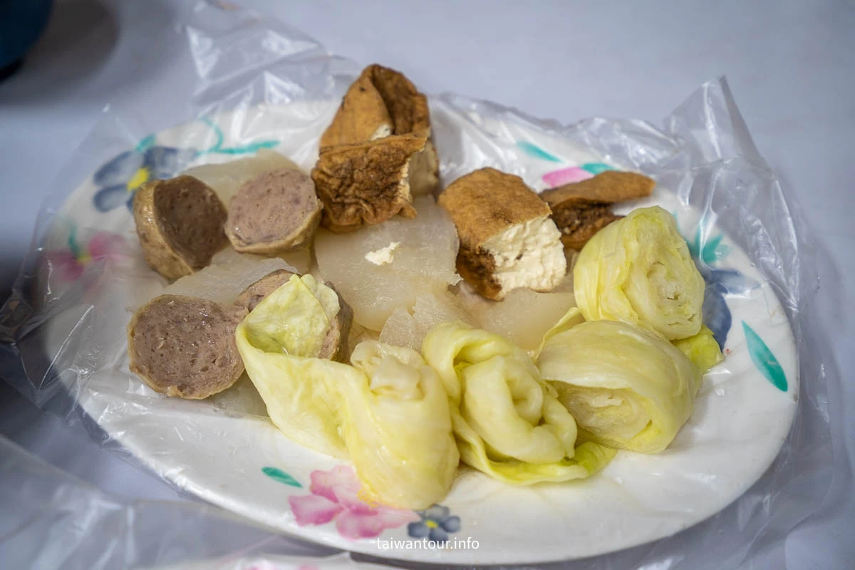 【蘇澳港華姐黑輪攤】宵夜銅板美食推薦 【蘇澳港華姐黑輪攤】宵夜銅板美食推薦