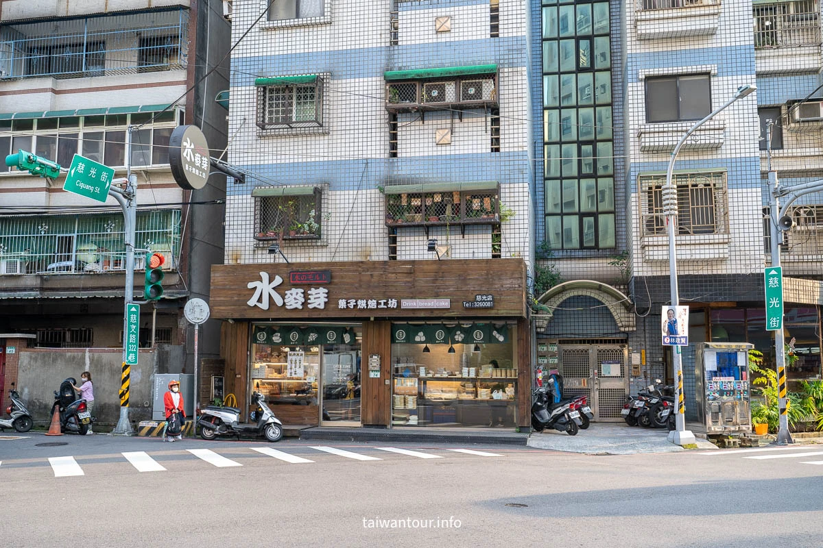 【水麥芽菓子烘焙工坊】桃園手撕蛋糕.蛋黃酥推薦