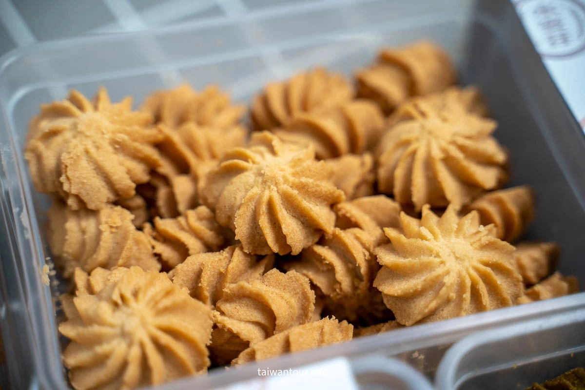 【水麥芽菓子烘焙工坊】桃園手撕蛋糕.蛋黃酥推薦