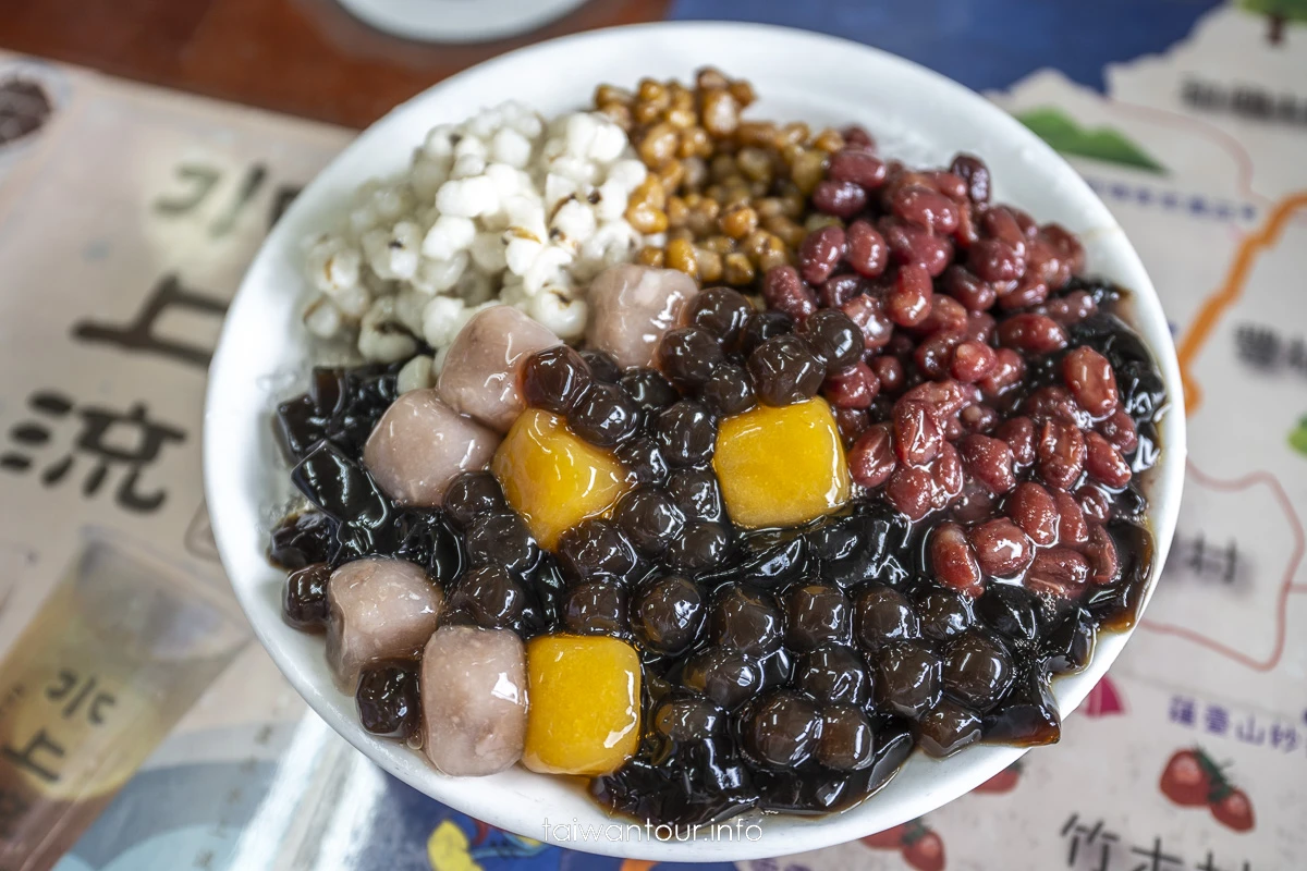 【獅潭仙草】苗栗美食推薦.炸仙草.仙草霜淇淋 【獅潭仙草】苗栗美食推薦.炸仙草.仙草霜淇淋