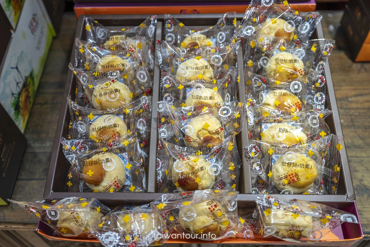 【福堂餅行】苗栗伴手禮推薦.三義分店.肚臍餅 【福堂餅行】苗栗伴手禮推薦.三義分店.肚臍餅