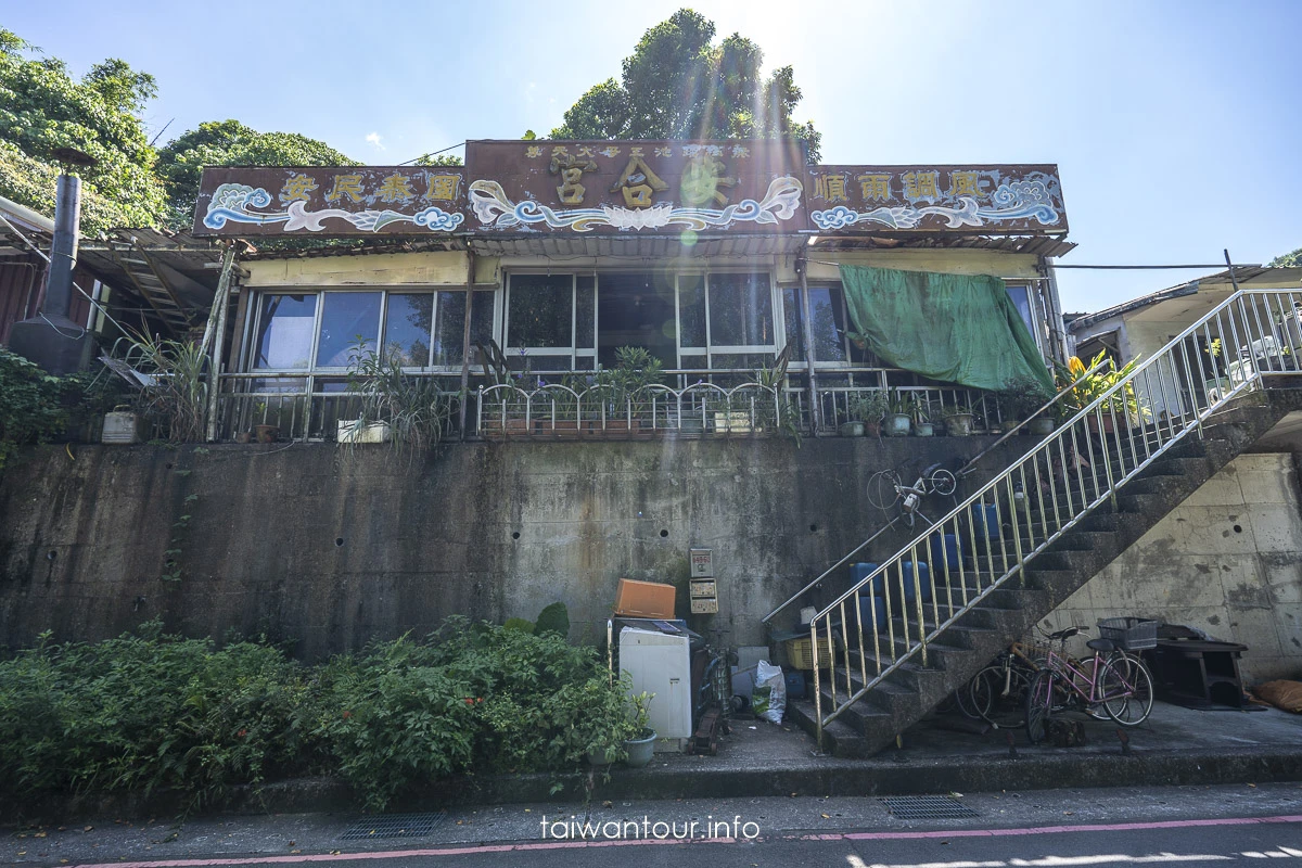 【豹山溪步道】台北免費景點親子大自然.螢火蟲推薦