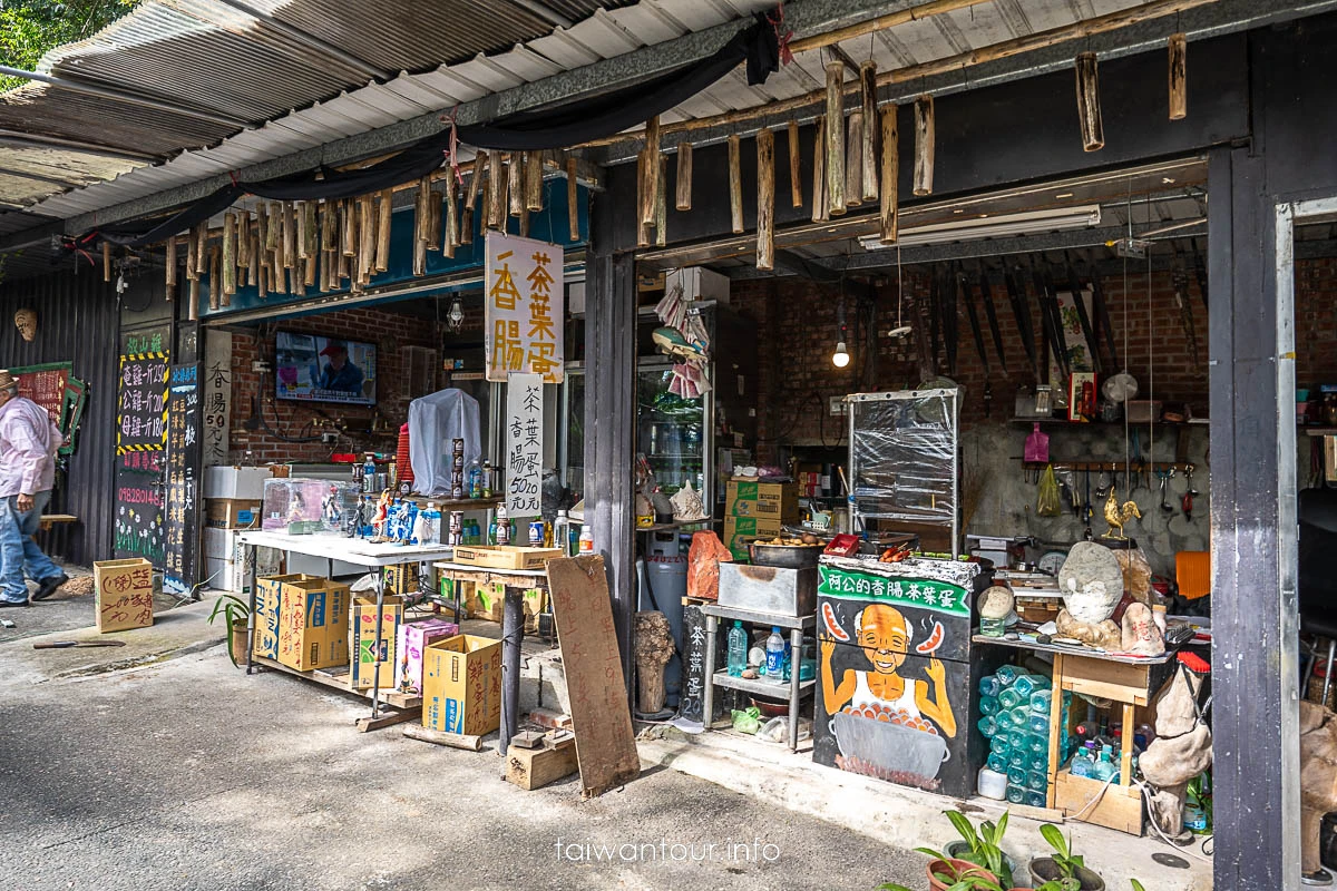 【新山夢湖】汐止景點推薦.怎麼去.交通.婚紗照.路線 【新山夢湖】汐止景點推薦.怎麼去.交通.婚紗照.路線