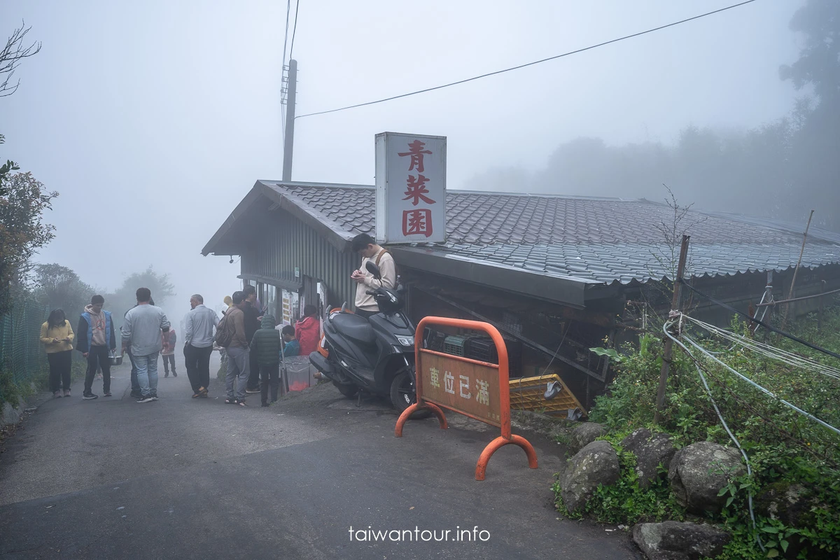 【青菜園】台北陽明山竹子湖野菜餐廳北投美食推薦