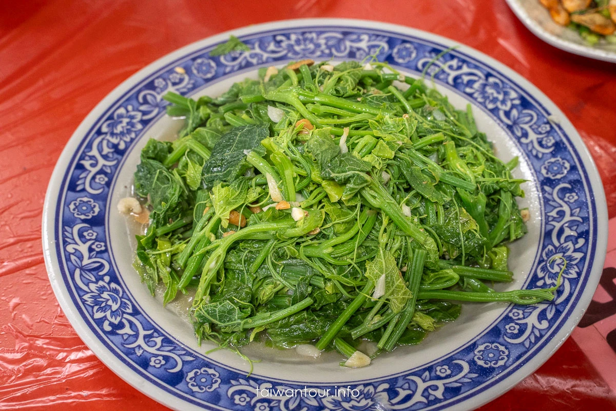 【青菜園】台北陽明山竹子湖野菜餐廳北投美食推薦