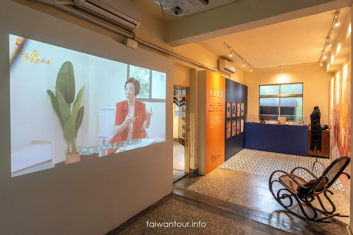 【三重空軍一村】新北市親子旅遊景點歷史.交通.地址.美食.怎麼去