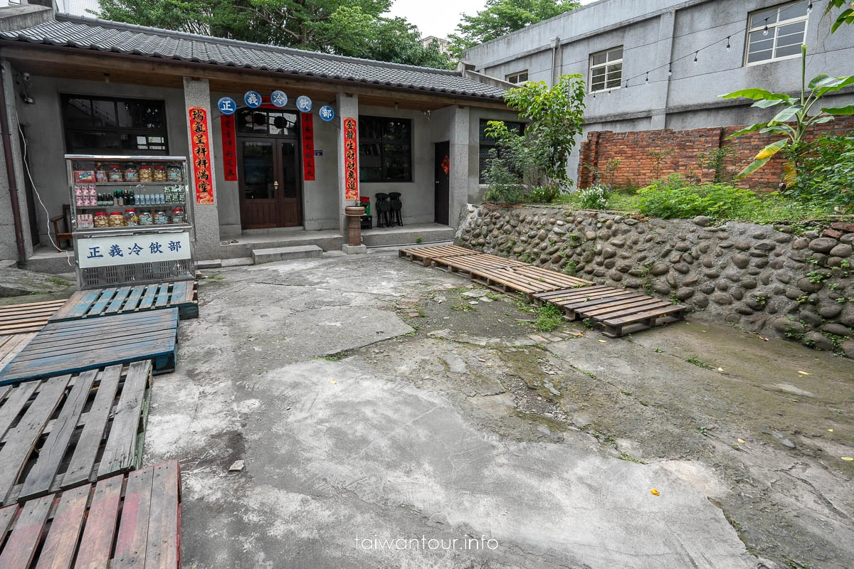 【三重空軍一村】新北市親子旅遊景點歷史.交通.地址.美食.怎麼去