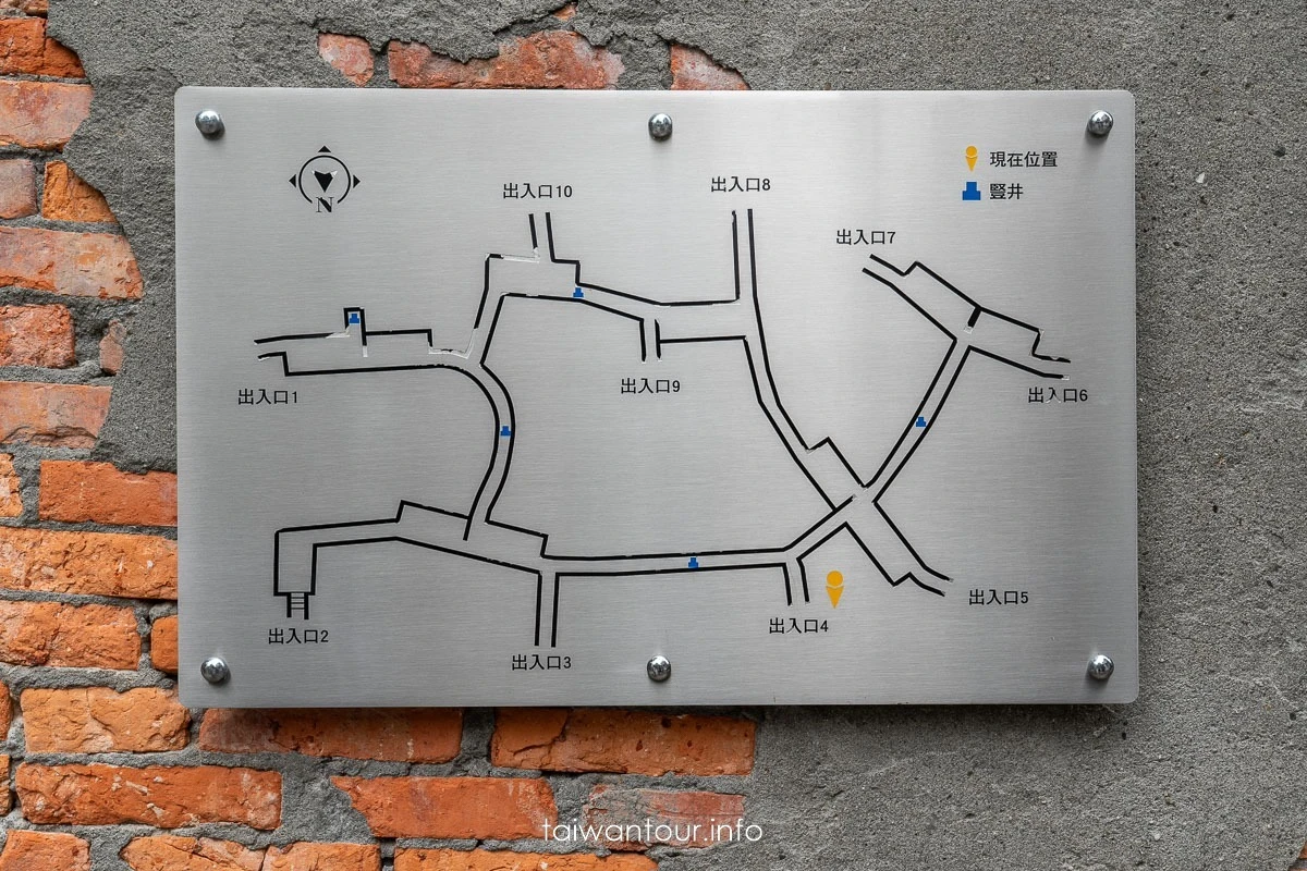 【三重空軍一村】新北市親子旅遊景點歷史.交通.地址.美食.怎麼去