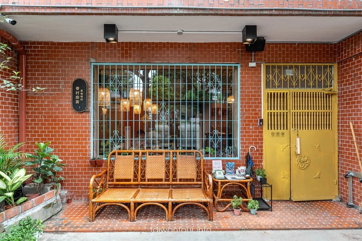 【三重空軍一村】新北市親子旅遊景點歷史.交通.地址.美食.怎麼去