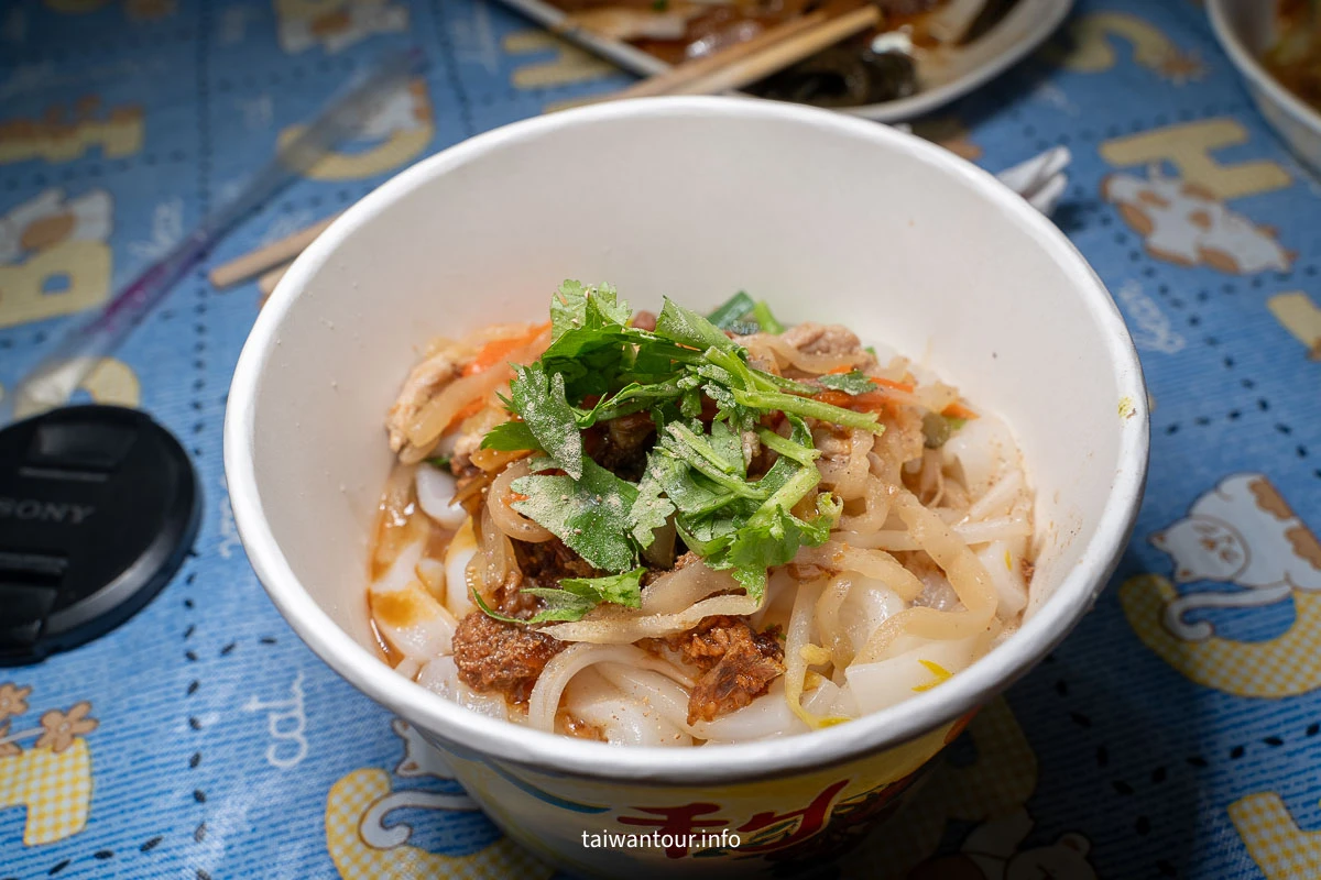 【禾玉客家麵食館】苗栗獅潭老街的客家美食秘密基地 【禾玉客家麵食館】苗栗獅潭老街的客家美食秘密基地