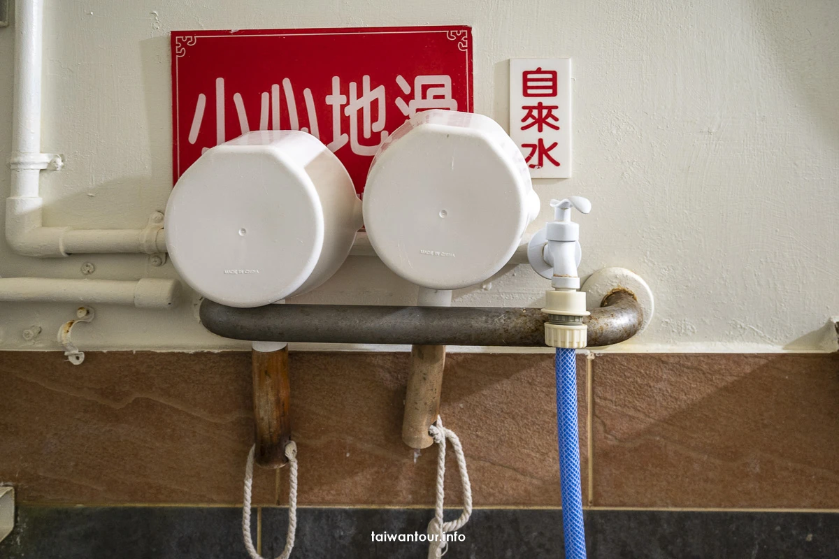 【火山浴溫泉館】一個人泡湯新北金山萬里溫泉湯屋