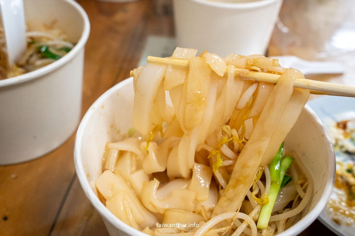 【小食光麵堂】苗栗銅鑼客家美食推薦.粄條水晶餃 【小食光麵堂】苗栗銅鑼客家美食推薦.粄條水晶餃