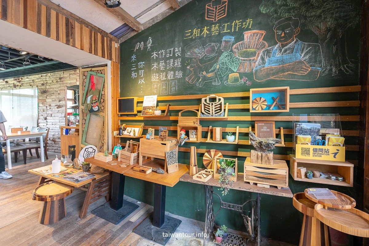 【大溪康莊有機秘境】冰粽DIY、木盒子手作,親子食農體驗玩翻天! 【大溪康莊有機秘境】冰粽DIY、木盒子手作,親子食農體驗玩翻天!