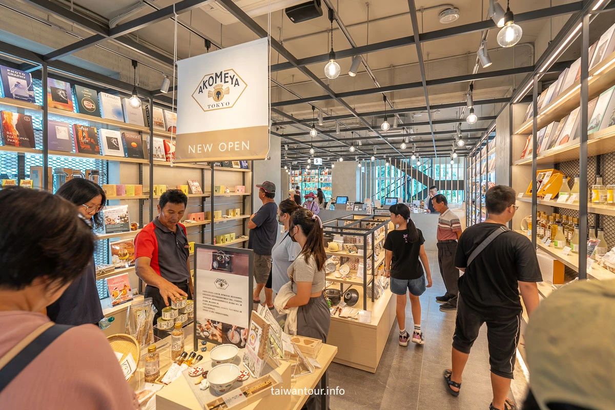 【日月町複合式商場】南投埔里最美中繼站.蔦屋書店.日系咖啡.文創市集