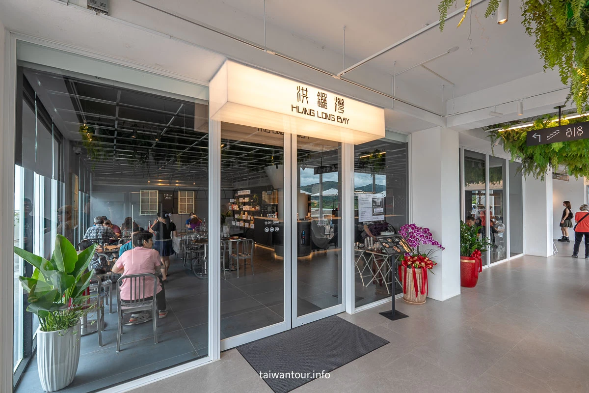 【日月町複合式商場】南投埔里最美中繼站.蔦屋書店.日系咖啡.文創市集 【日月町複合式商場】南投埔里最美中繼站.蔦屋書店.日系咖啡.文創市集