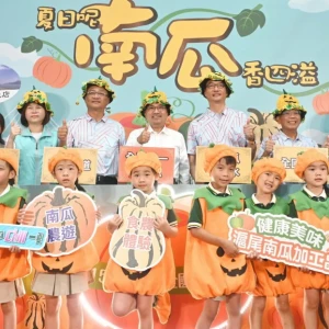 淡水全國大南瓜爭霸與星級料理繽紛登場　侯友宜邀民眾來品嘗南瓜大餐