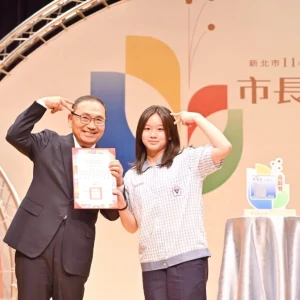 新北市一一四學年度計有五一七八名學生獲頒市長獎　侯友宜頒獎鼓勵學生開創自己的未來