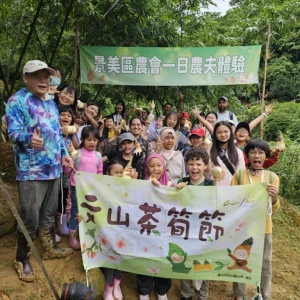 跨國銜轉生一日農夫體驗  採文山綠竹筍融入在地