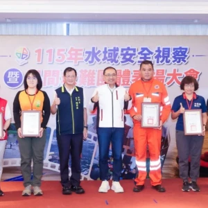侯友宜視察淡水河水域救援演練　表揚救難團體感謝民團共同守護水域安全
