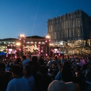 「海山夜行」點亮夜空　新北美術館光雕劇場6/20-7/12登場　光雕展演串聯海山地景與城市未來
