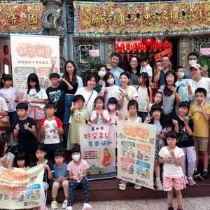 飄香端午傳溫情 文山區公所與木柵忠順廟合辦「親子包粽趣」