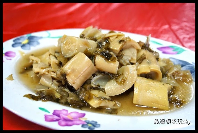 【青菜園】台北陽明山竹子湖野菜餐廳北投美食推薦