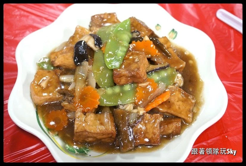 【青菜園】台北陽明山竹子湖野菜餐廳北投美食推薦