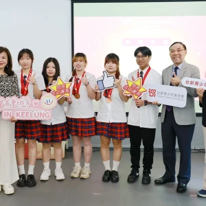 台新青少年志工菁英基隆五學子獲獎 副市長讚許利他精神成就城市溫度