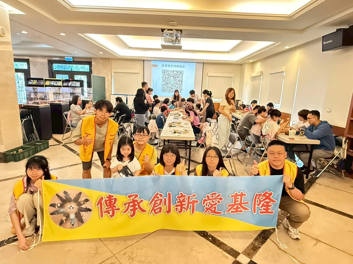 二信高中圖書館資源共享舉辦鞋作體驗親子共學活動
