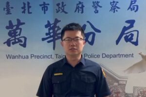 萬華警獲報妨害自由案 速到場查獲毒品依法究辦 萬華警獲報妨害自由案 速到場查獲毒品依法究辦