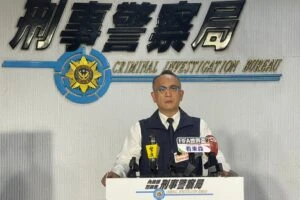通緝犯狡兔多窟頻換藏身處  刑事局搗破喪屍煙彈等混合型毒品分裝場