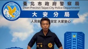 大安警強力嚴逮槍擊犯嫌  展現打擊暴力犯罪決心