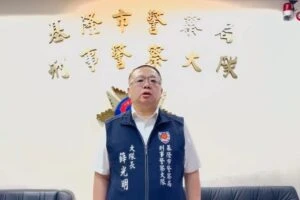 假捐款 真詐騙 竟冒用市長名義行騙 警方呼籲勿輕信國際來電得LINE群組指示 假捐款 真詐騙 竟冒用市長名義行騙 警方呼籲勿輕信國際來電得LINE群組指示