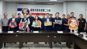 115年九合一大選舉即將到來  基隆地檢署檢察長率主任檢察官蒞臨警二分局召開選前座談會