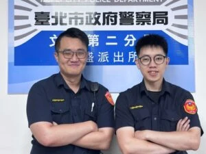 買不到名中醫抗皺霜氣噗噗  警揭網路冒名廣告真相