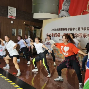 救國團慶安宮廟埕舉辦「聯合成果展暨暑期活動推廣」人情味滿滿
