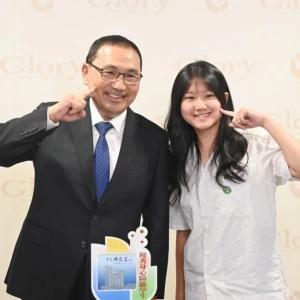 新北表揚30名優秀身心障礙市長獎學生　從失明復學到演說冠軍　展現學習無限可能