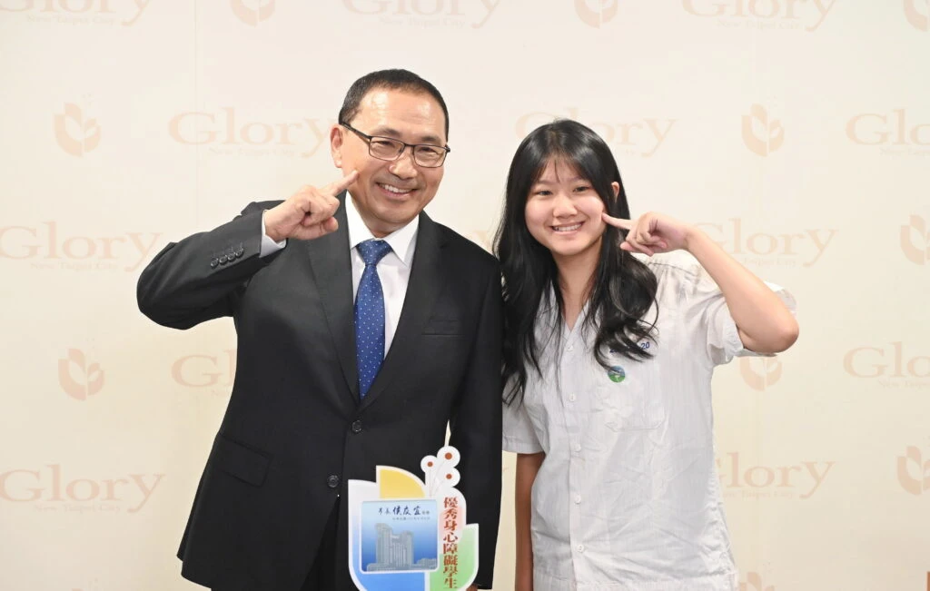 新北表揚30名優秀身心障礙市長獎學生　從失明復學到演說冠軍　展現學習無限可能