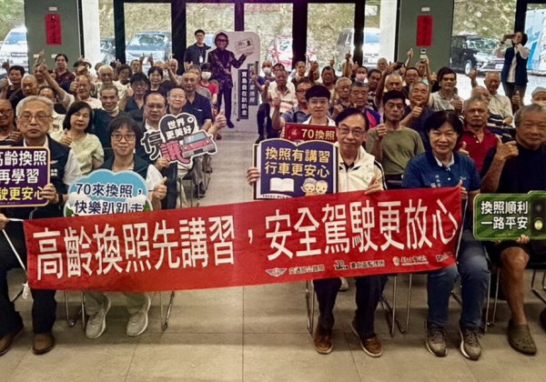 高齡換照新制上路　台北區監理所於坪林區辦理一站式高齡換照服務
