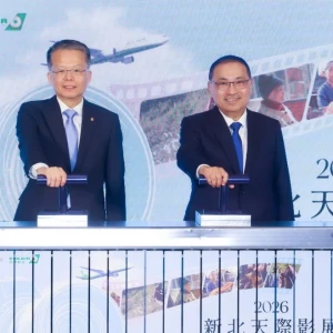 2026新北天際影展啟航　第5度攜手長榮航空12部精選紀錄片飛向世界