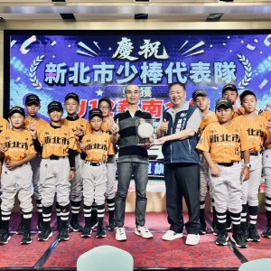 文章測試9