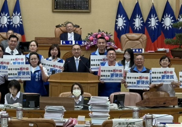 新北敬老愛心卡擴大使用範圍　侯友宜：採分階段、穩健推動