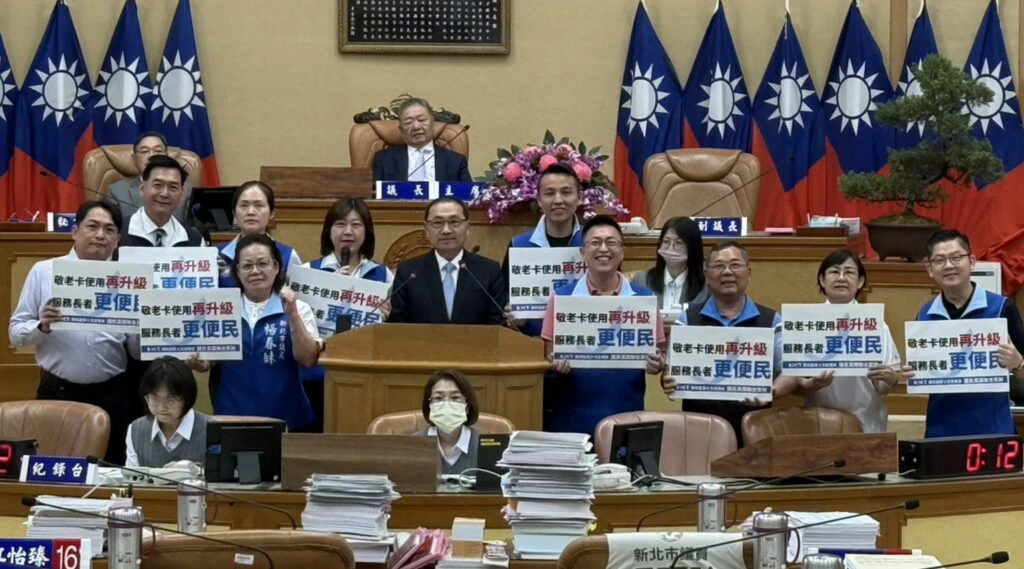 新北敬老愛心卡擴大使用範圍　侯友宜：採分階段、穩健推動