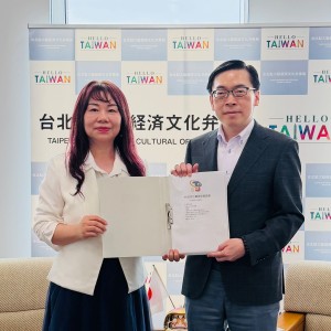 台日文化傳承交流協會拜會駐大阪代表處 推動臺灣文化暨華語教育