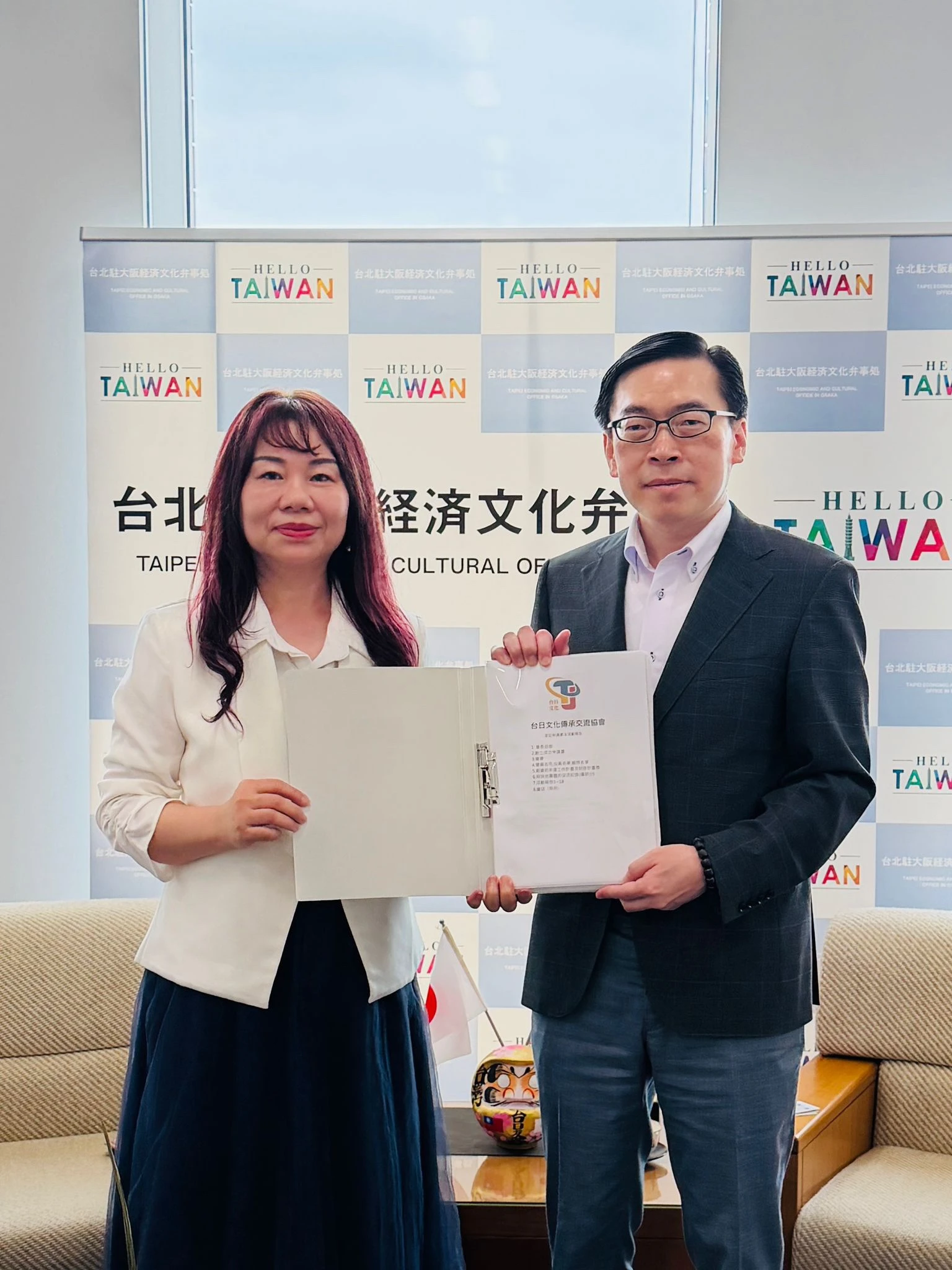 台日文化傳承交流協會拜會駐大阪代表處 推動臺灣文化暨華語教育