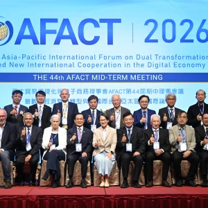 國際經貿標準專家齊聚臺南   AFACT國際論壇鏈結全球數位經濟新國際合作