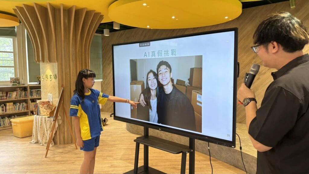 眼見不一定為憑！　龍源學童挑戰AI真假關卡 提升資訊判讀力