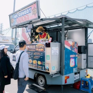 新北夏至音樂節二十日登場 攜手SUPERKID打造法式親子饗宴