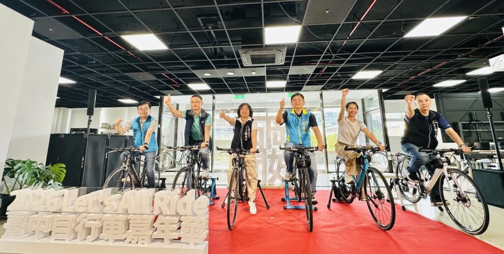 「台中自行車嘉年華」8/29登場   即日起開放1,700位名額免費報名